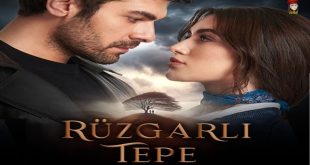 Ruzgarli Tepe